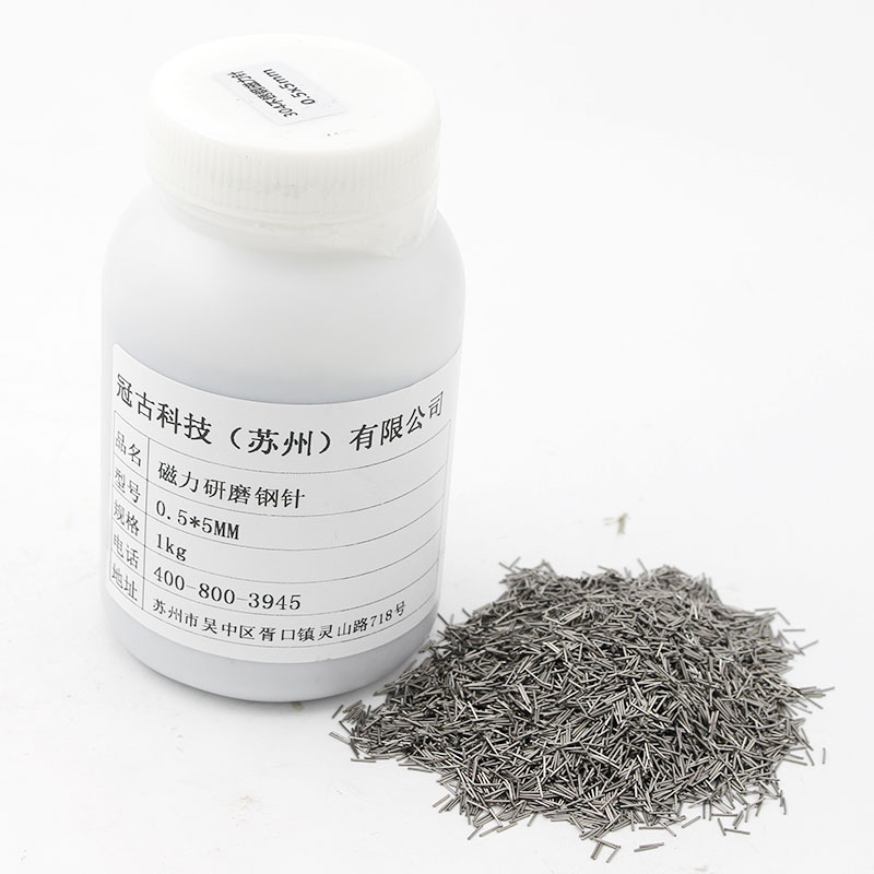 Магнитная стальная стрелка